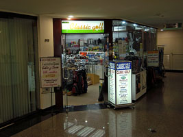 Thaniya Plaza Shopping mall